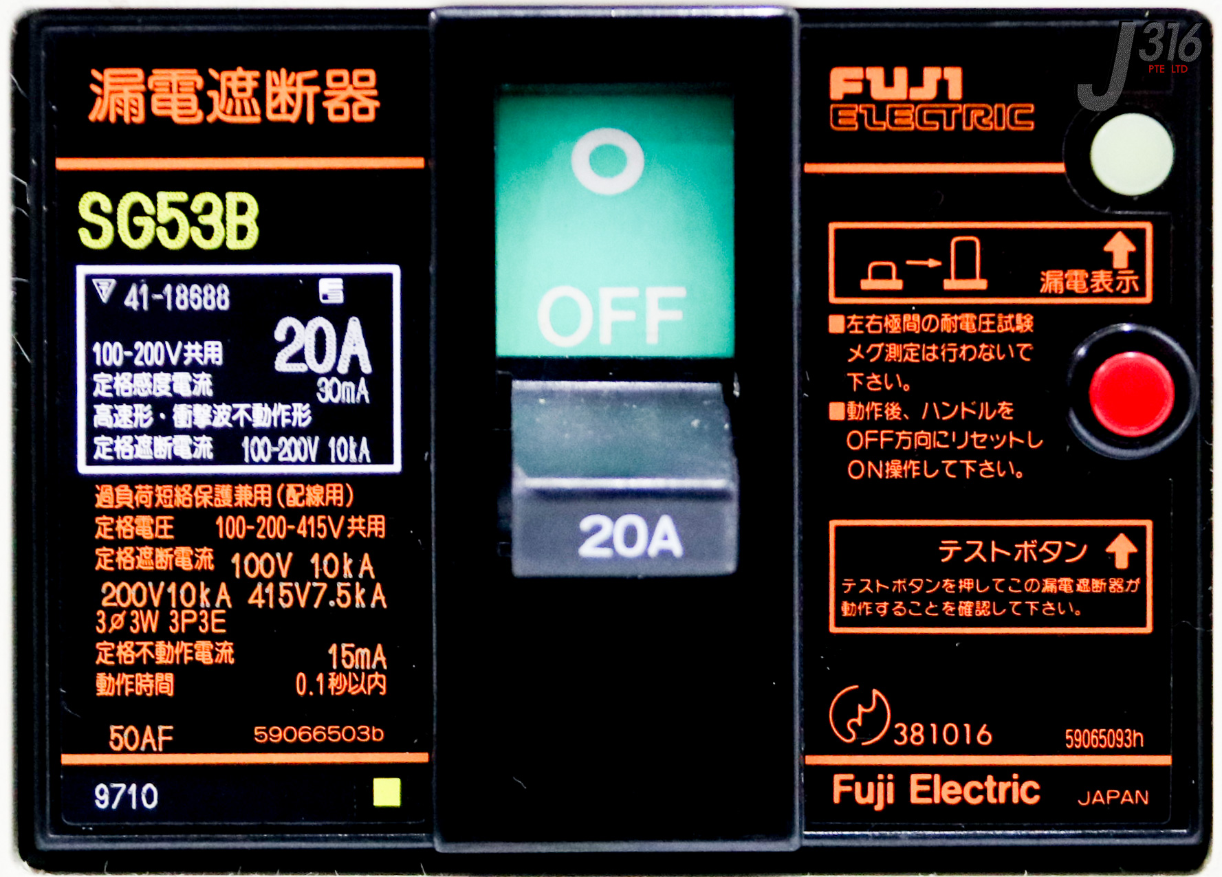 セット 36586 KOMATSU TEMPERATURE CONTROLLER HTC-6-3 | eBay